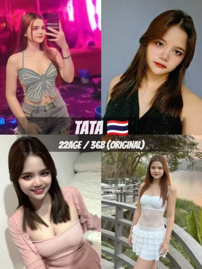 TATA