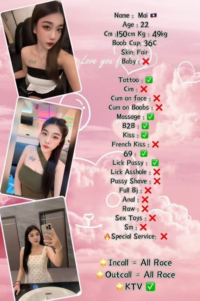 mai